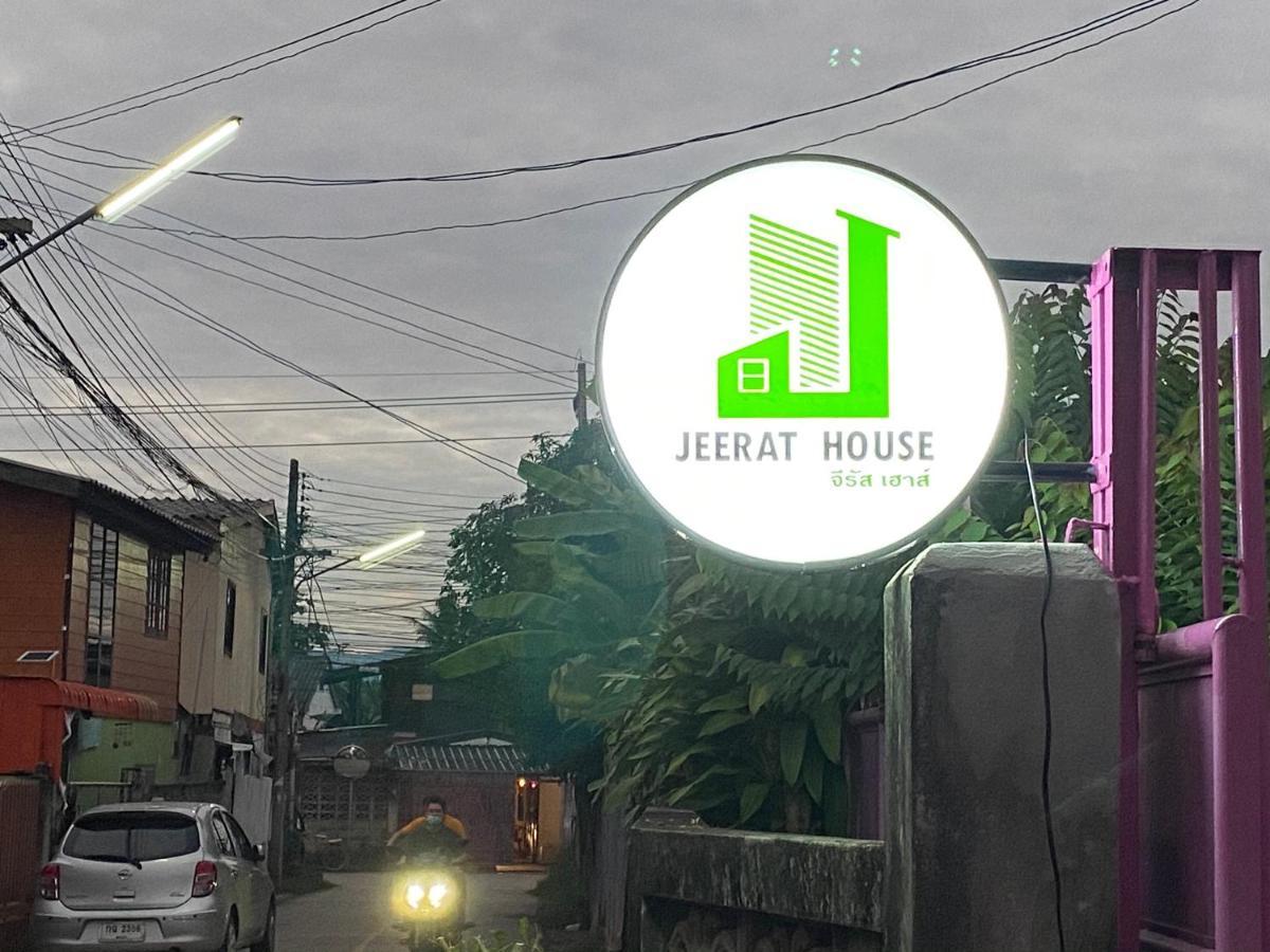 Jeerat House จิรัสเฮ้าส์ Privatunterkunft Phayao